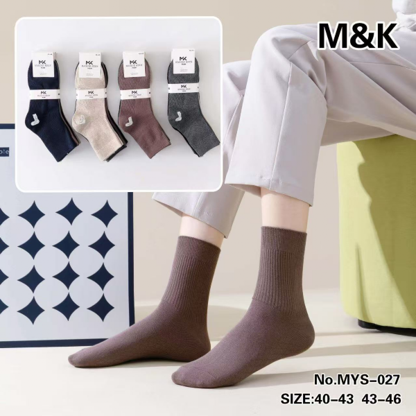 Skarpety męskie Roz 40-46, Mix kolor Paczka 40 szt